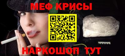 гашик Заволжье