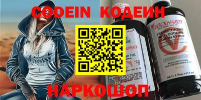 не бодяженный Заводоуковск