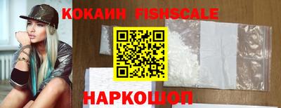 не бодяженный Заводоуковск