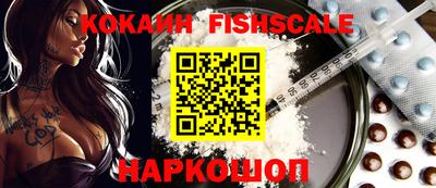 гашик Заволжье