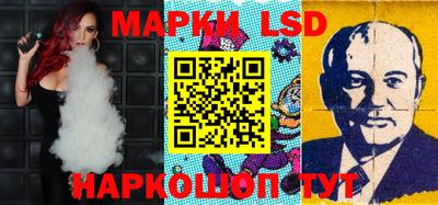 гашик Заволжье