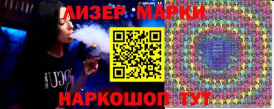 скорость mdpv Жуковский