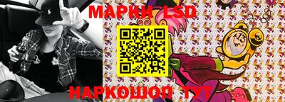 скорость mdpv Жуковский