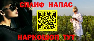 гашик Заволжье