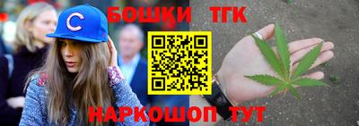 не бодяженный Заводоуковск