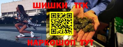 не бодяженный Заводоуковск
