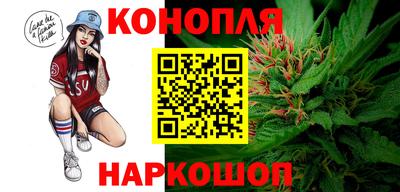скорость mdpv Жуковский