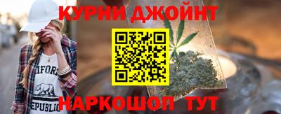 гашик Заволжье