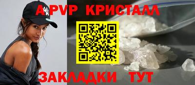 не бодяженный Заводоуковск