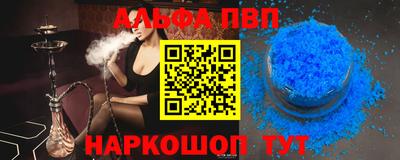 гашик Заволжье