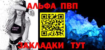 гашик Заволжье