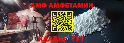 не бодяженный Заводоуковск