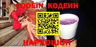 не бодяженный Заводоуковск