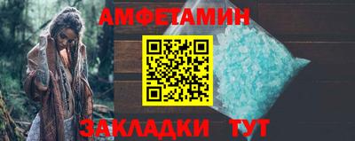 гашик Заволжье
