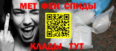 гашик Заволжье