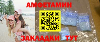 скорость mdpv Жуковский