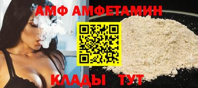 скорость mdpv Жуковский