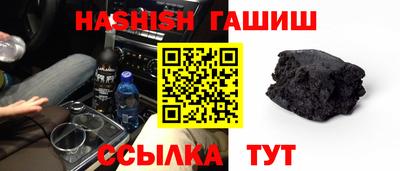 не бодяженный Заводоуковск