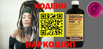гашик Заволжье