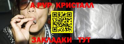 не бодяженный Заводоуковск