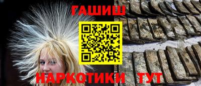 не бодяженный Заводоуковск