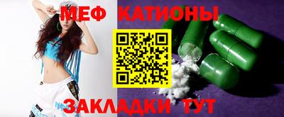 не бодяженный Заводоуковск