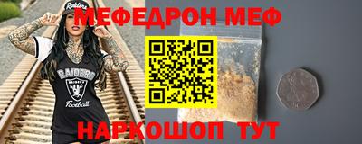 гашик Заволжье