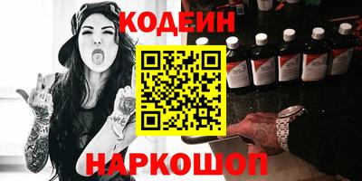 не бодяженный Заводоуковск