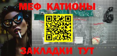 гашик Заволжье